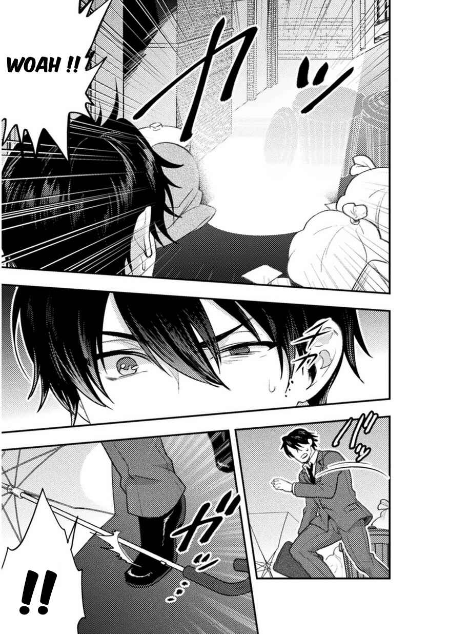 Chapter 2 - Page 6