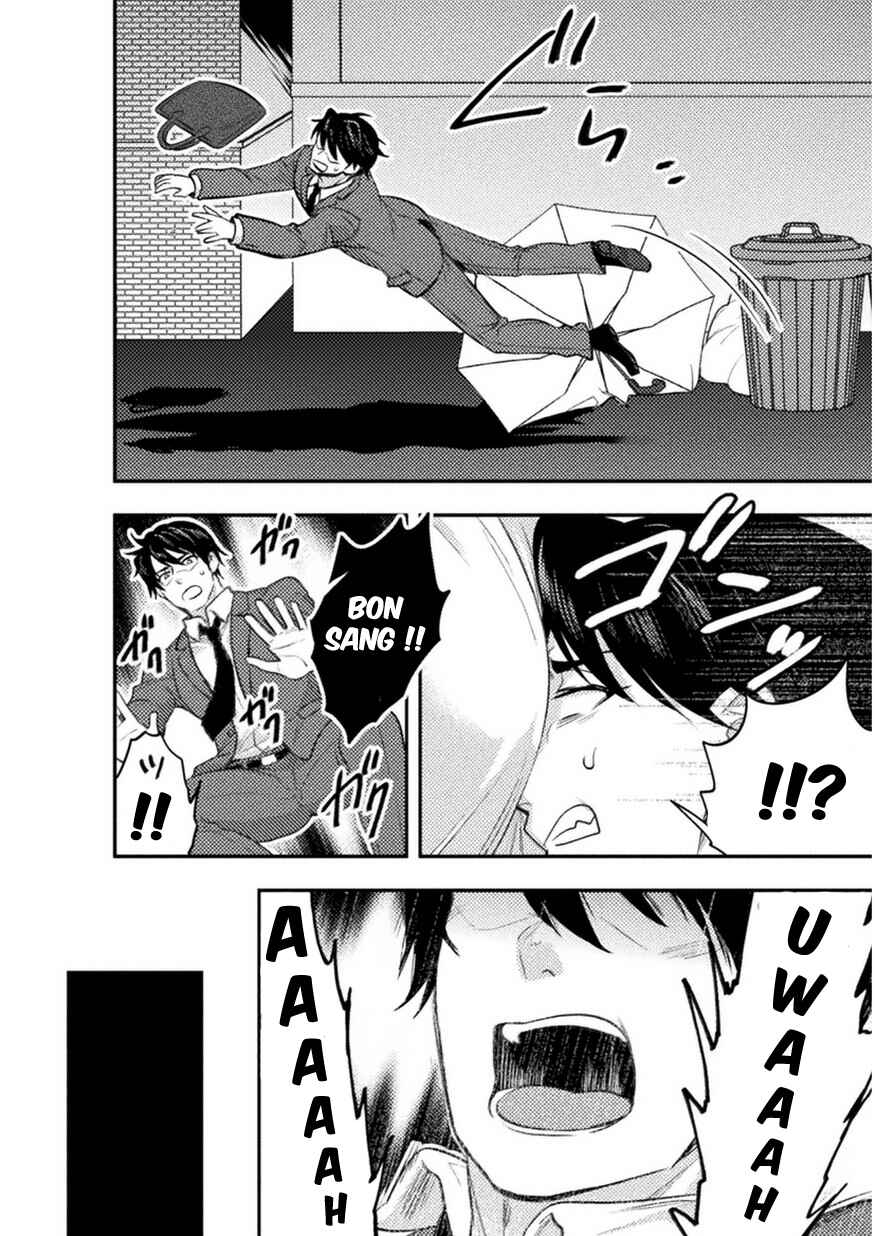 Chapter 2 - Page 7