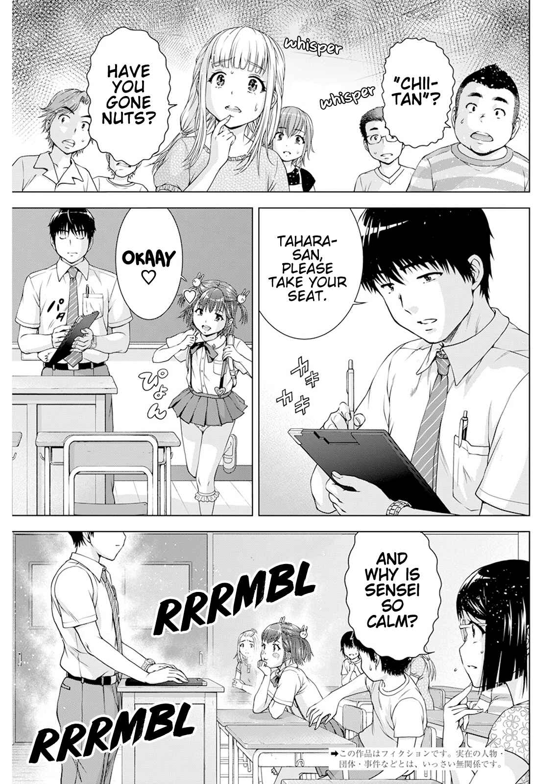 Chapter 33 - Page 3