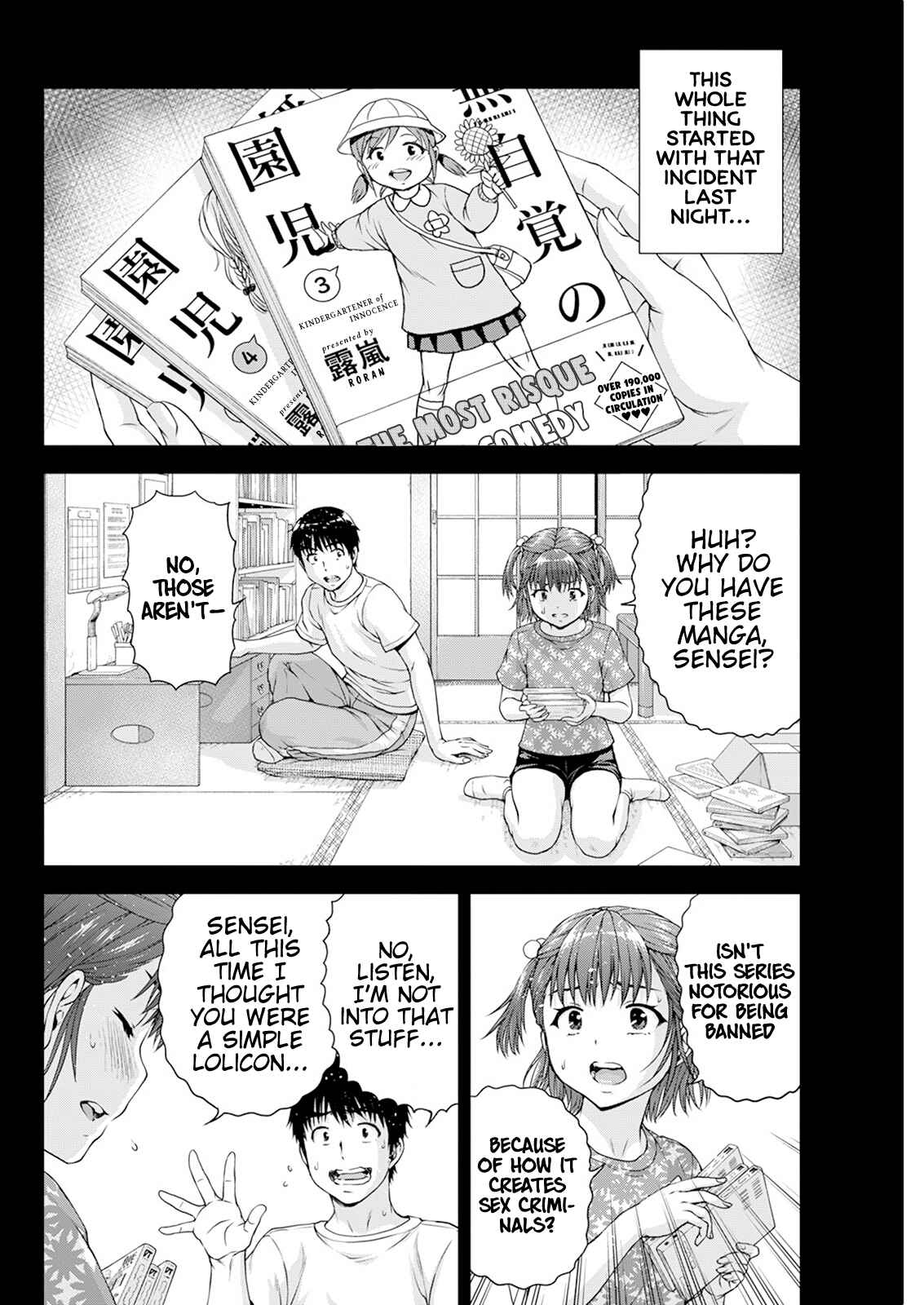 Chapter 33 - Page 4