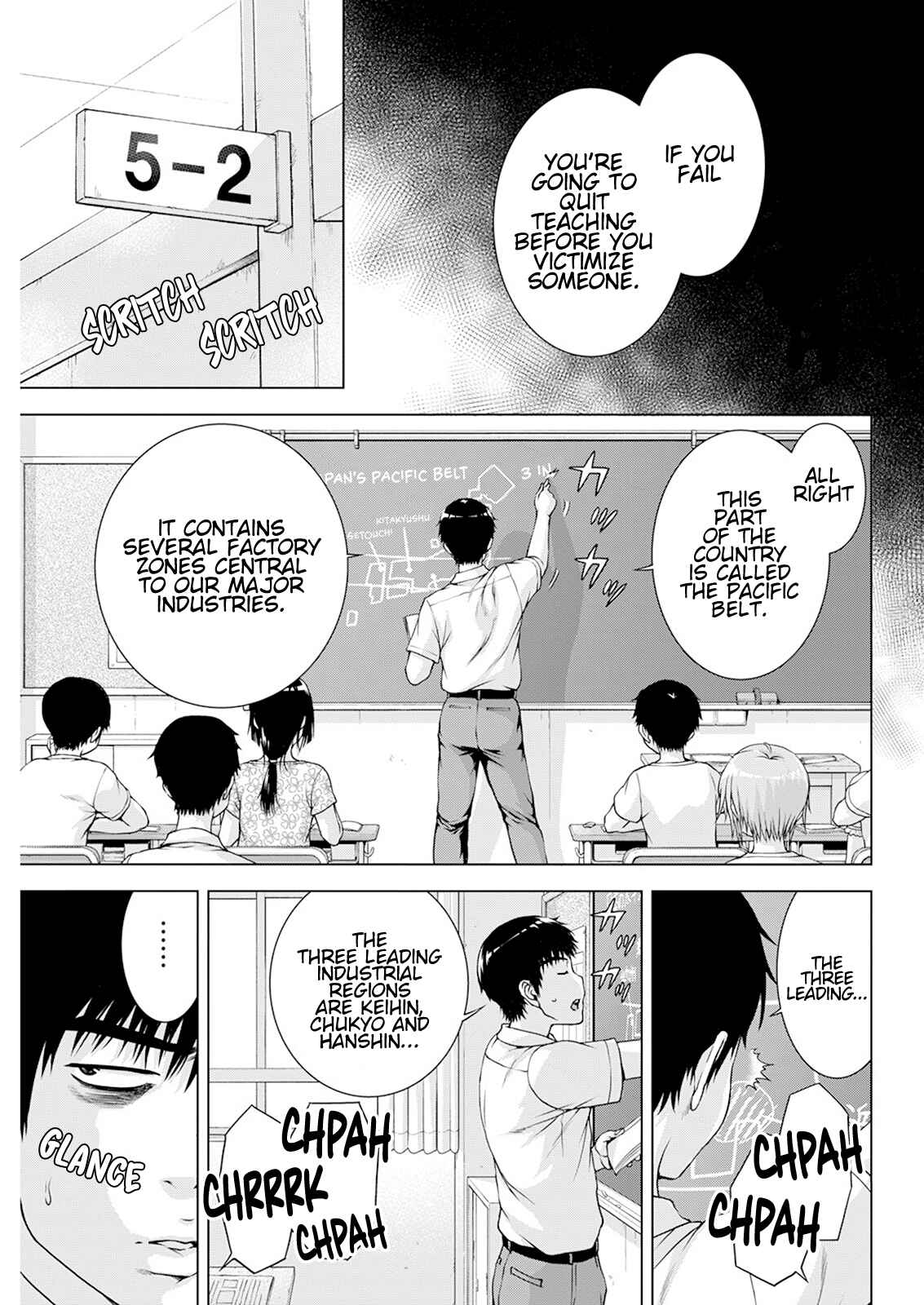 Chapter 33 - Page 7