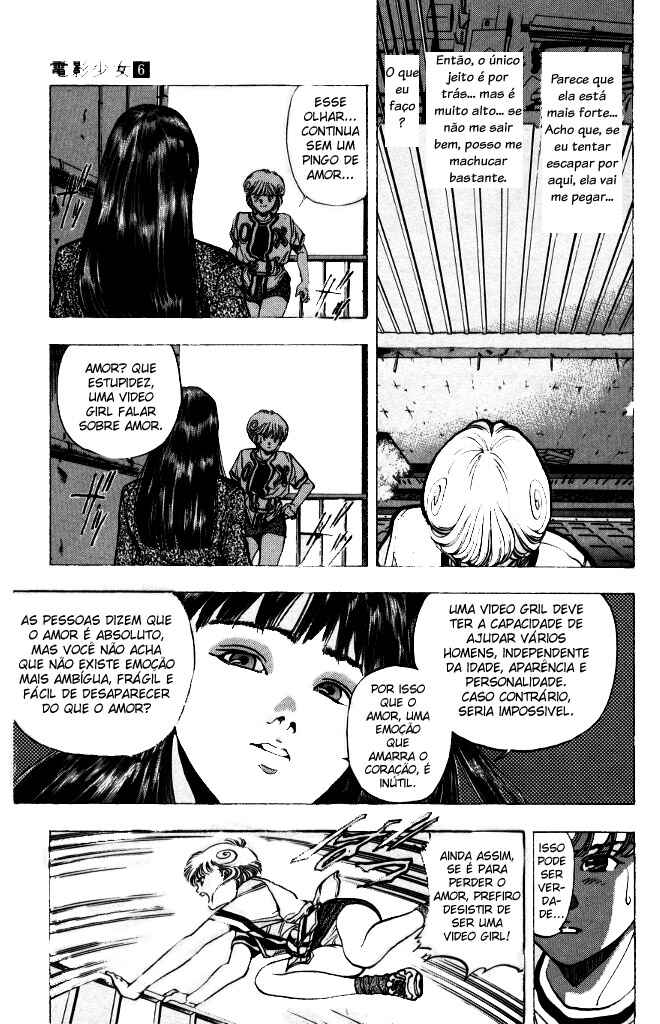 Chapter 50 - Page 7