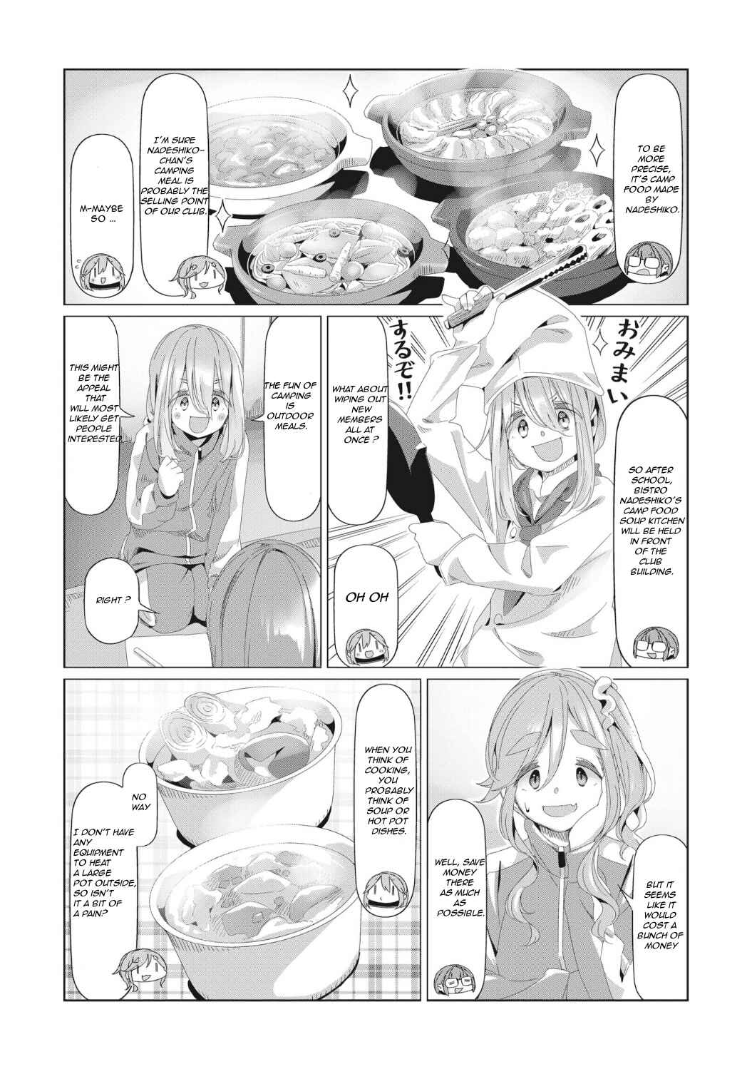 Chapter 78 - Page 11