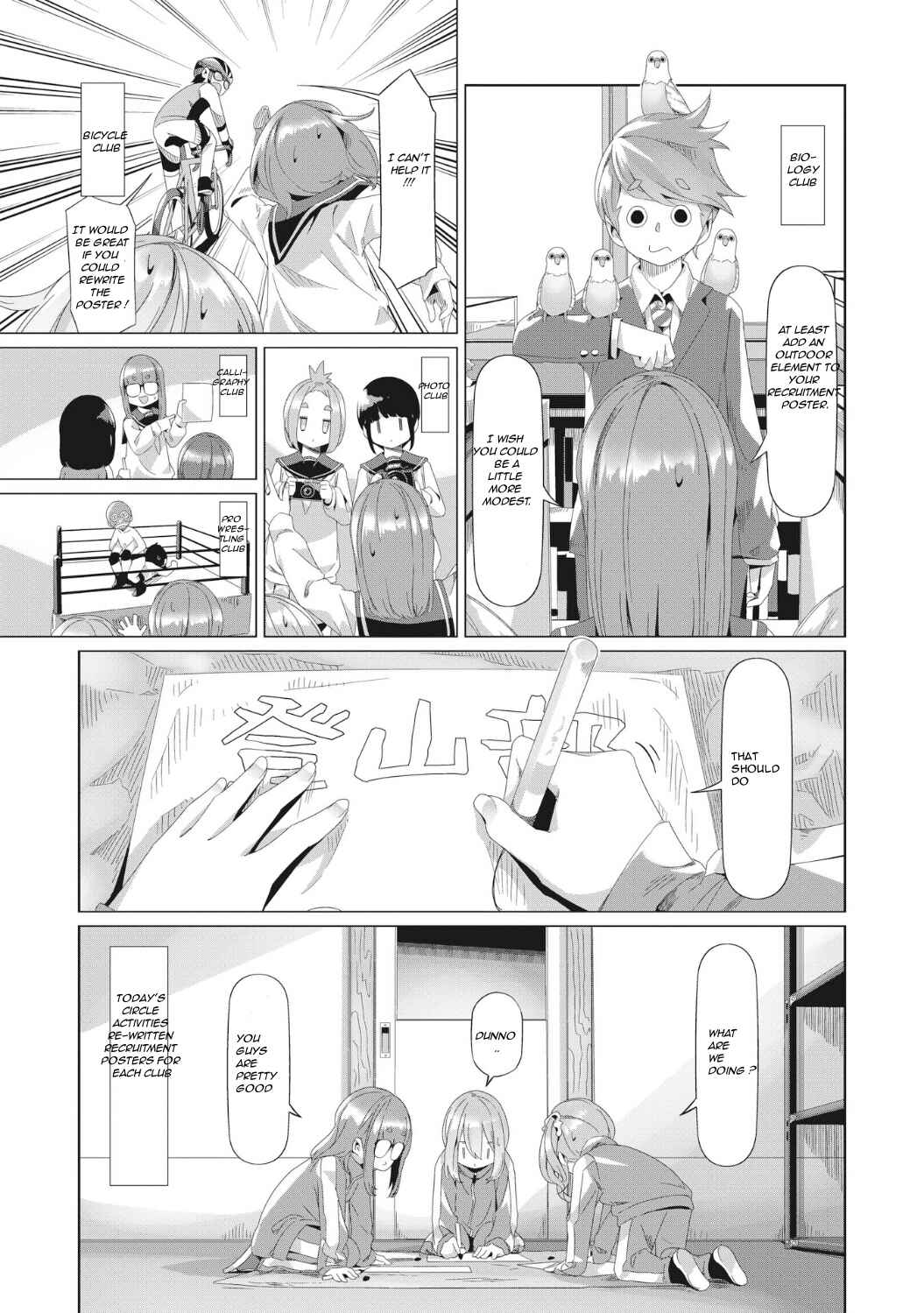 Chapter 78 - Page 9