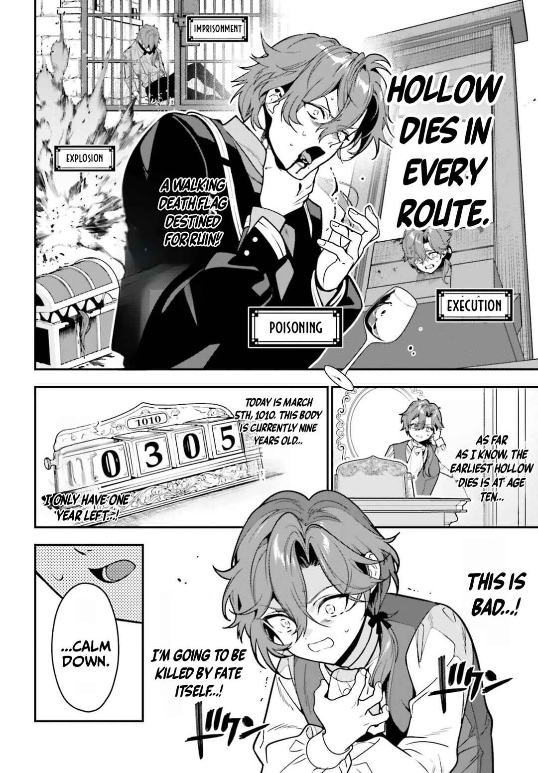 Chapter 1 - Page 13