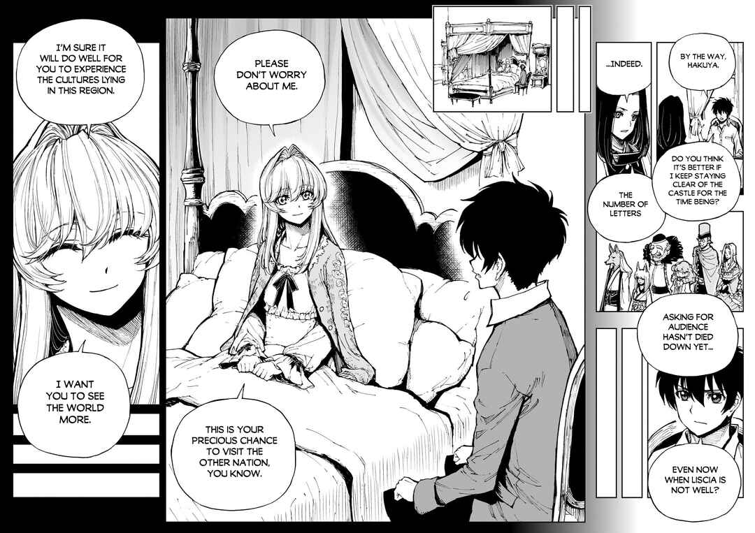 Chapter 74 - Page 16