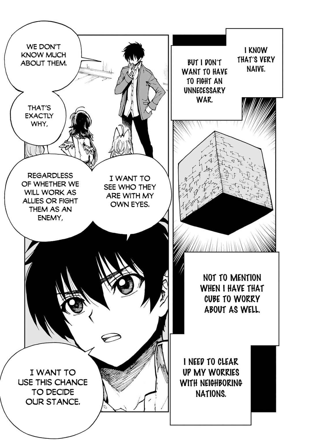 Chapter 74 - Page 22