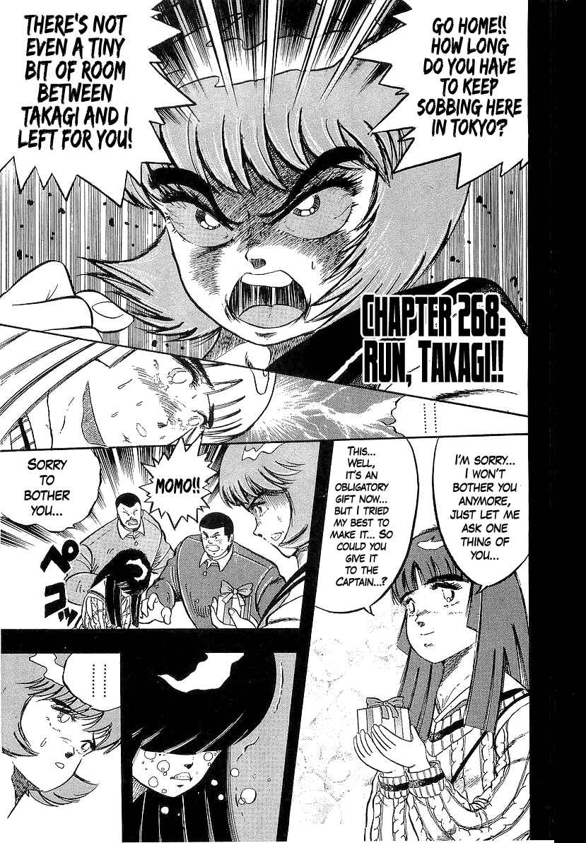 Chapter 268 - Page 1
