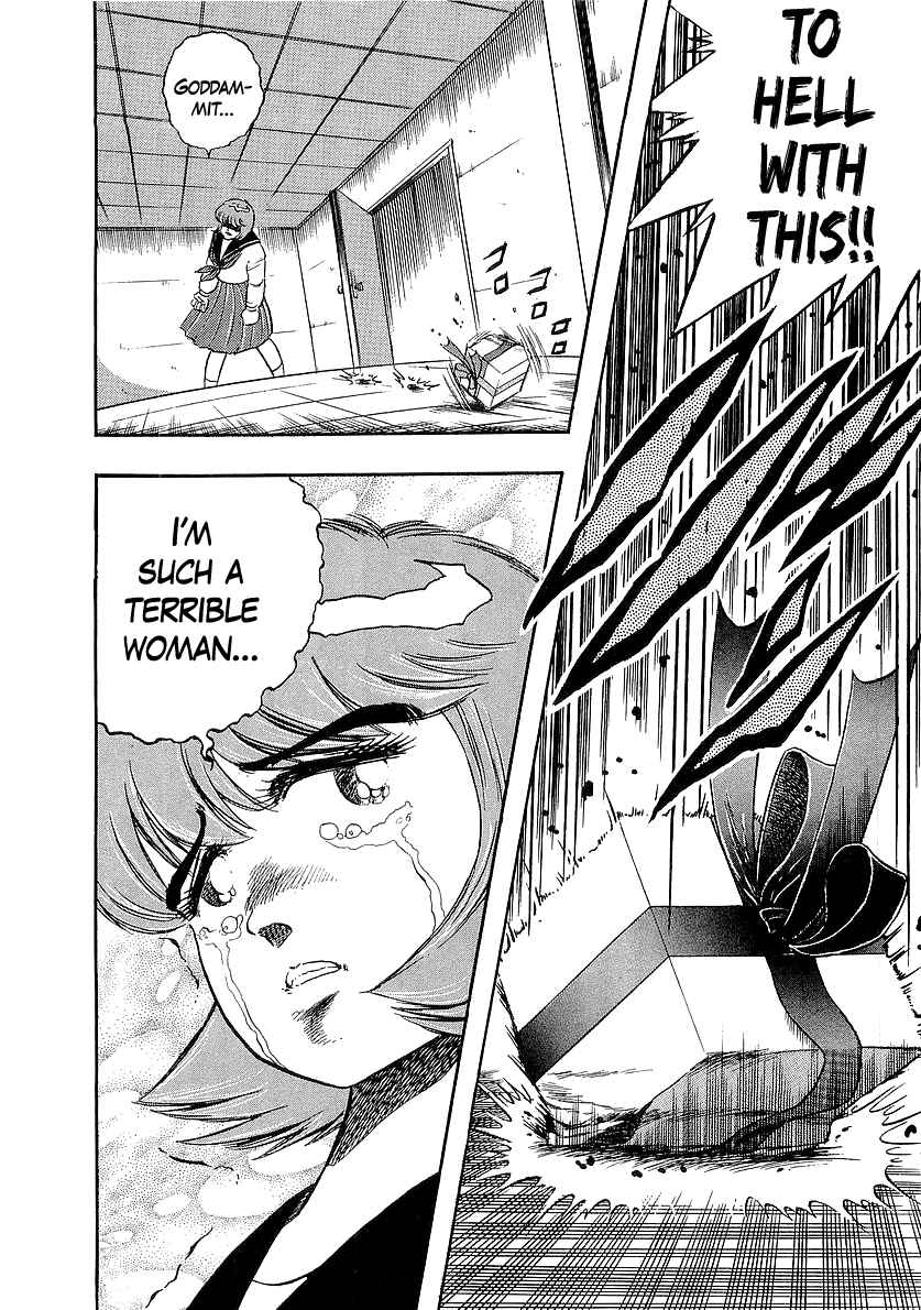 Chapter 268 - Page 4