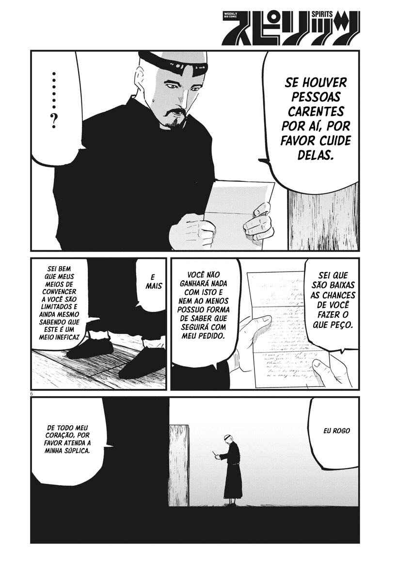 Chapter 35 - Page 7
