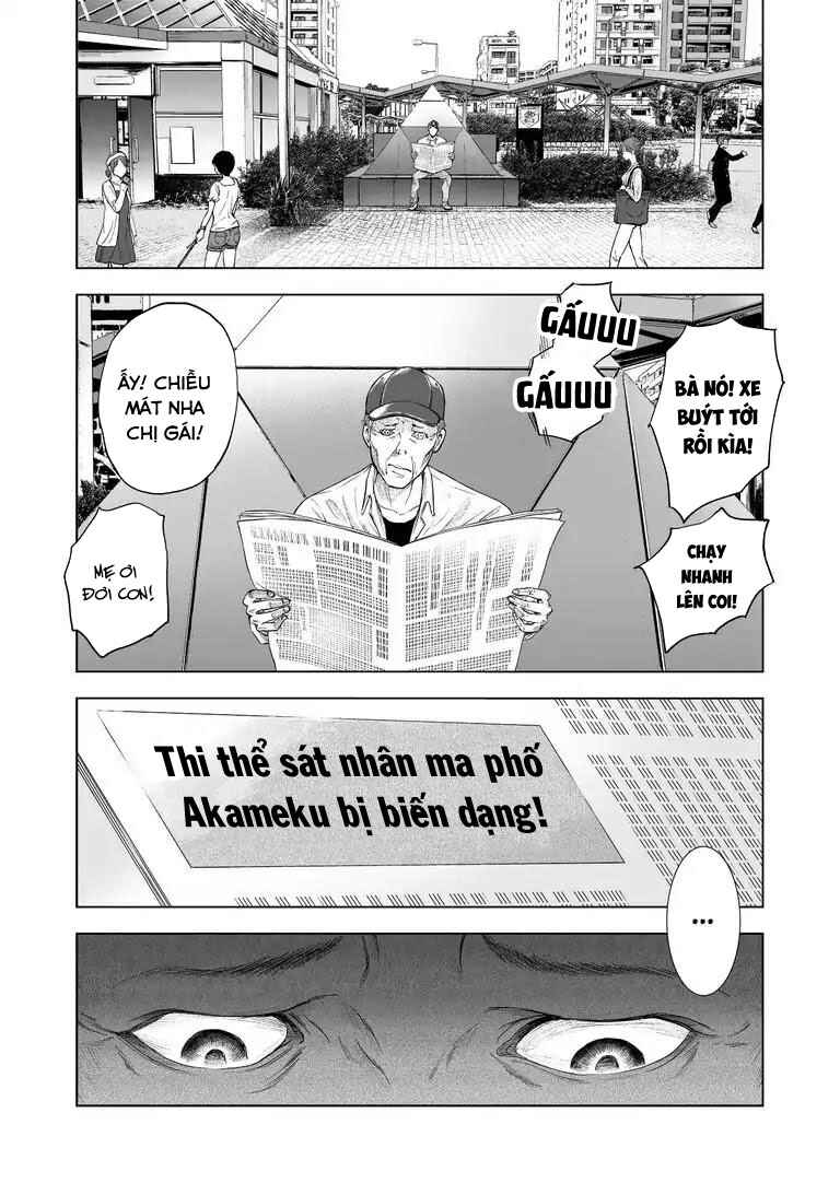 Chapter 17 - Page 10