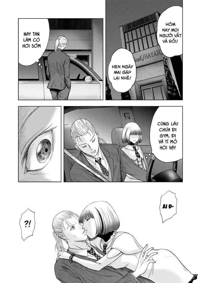Chapter 17 - Page 6