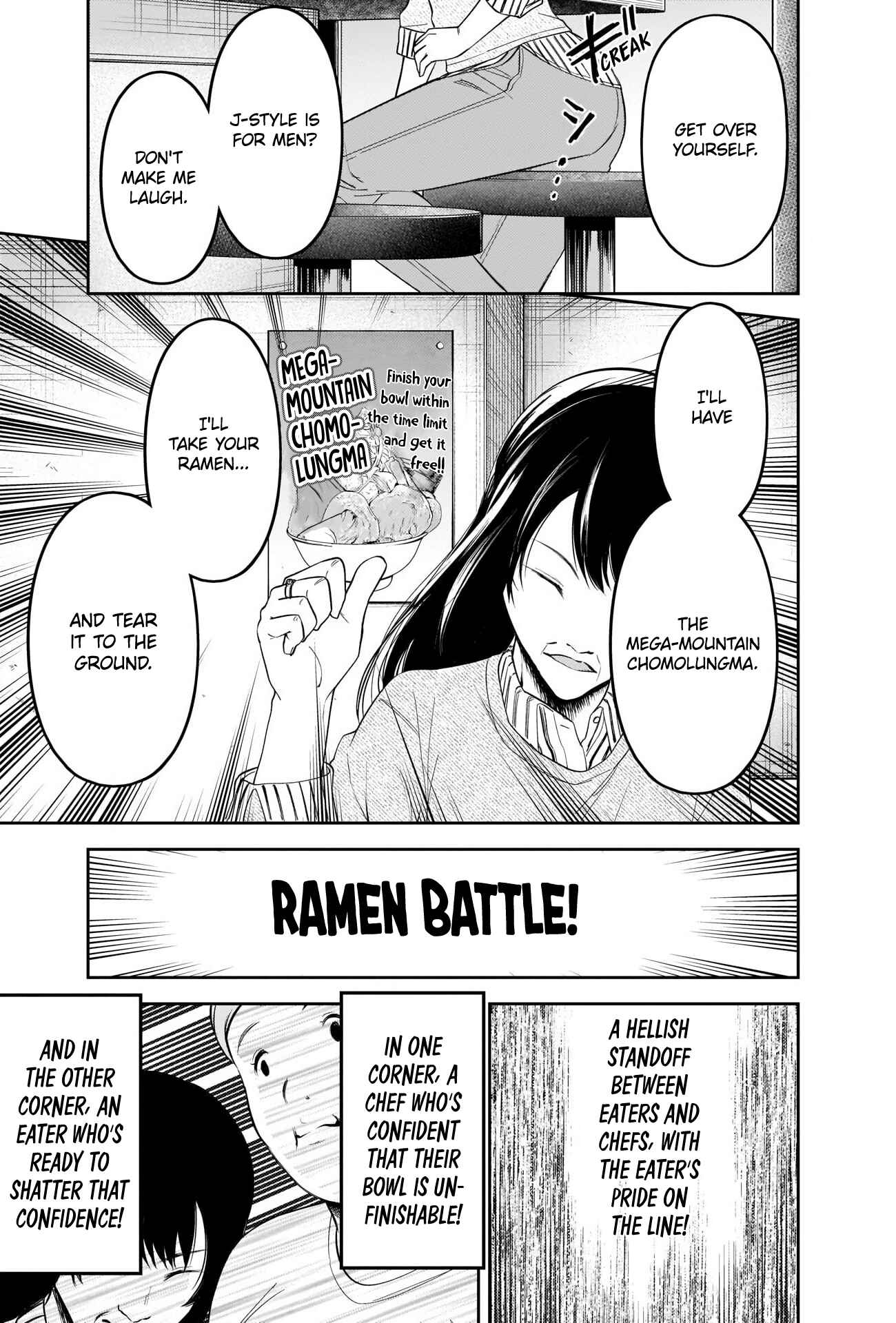 Chapter 210 - Page 7