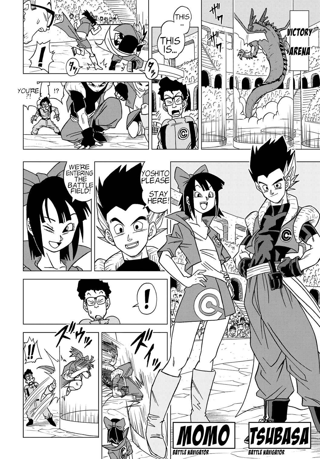 Chapter 15 - Page 2