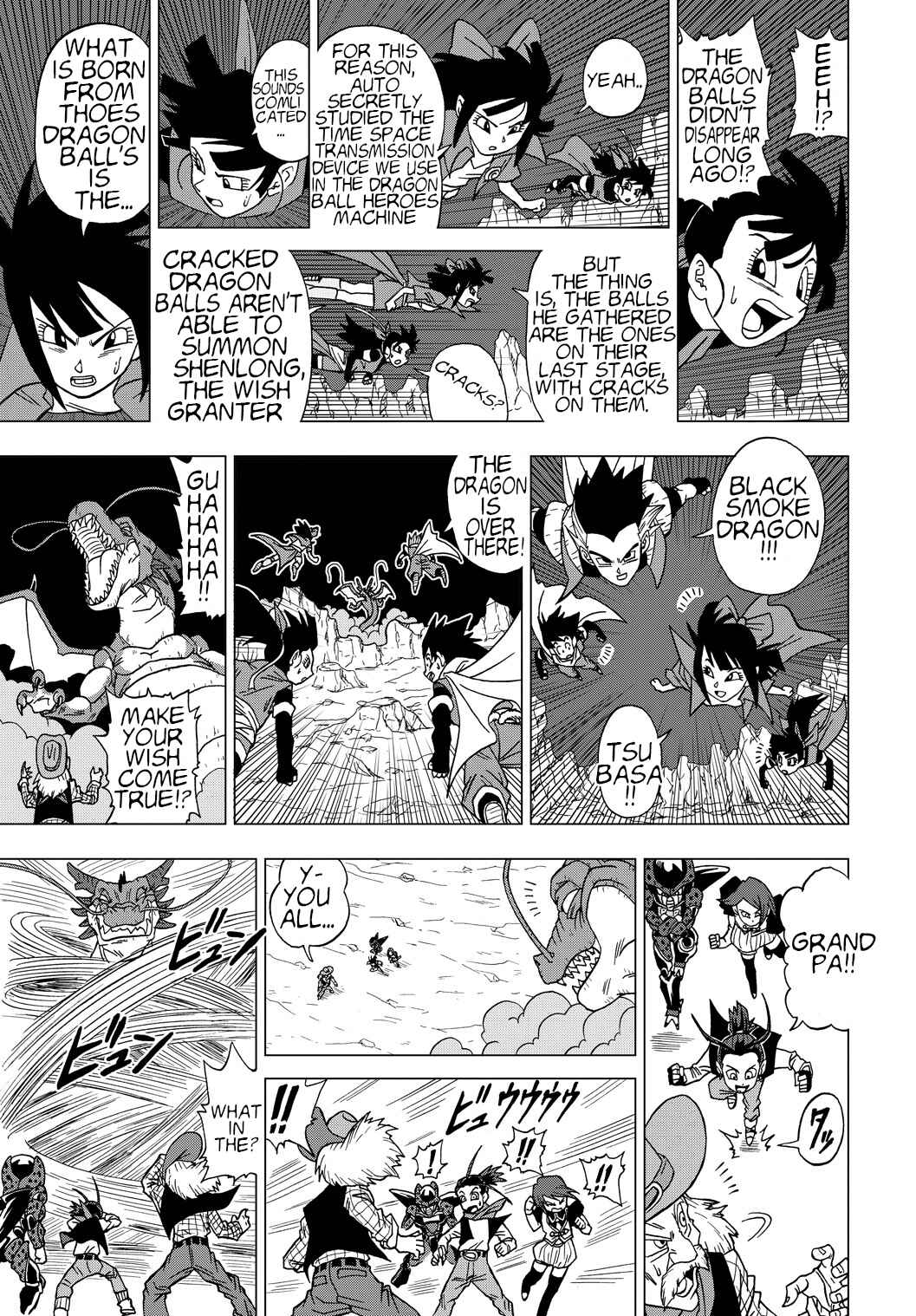 Chapter 15 - Page 5