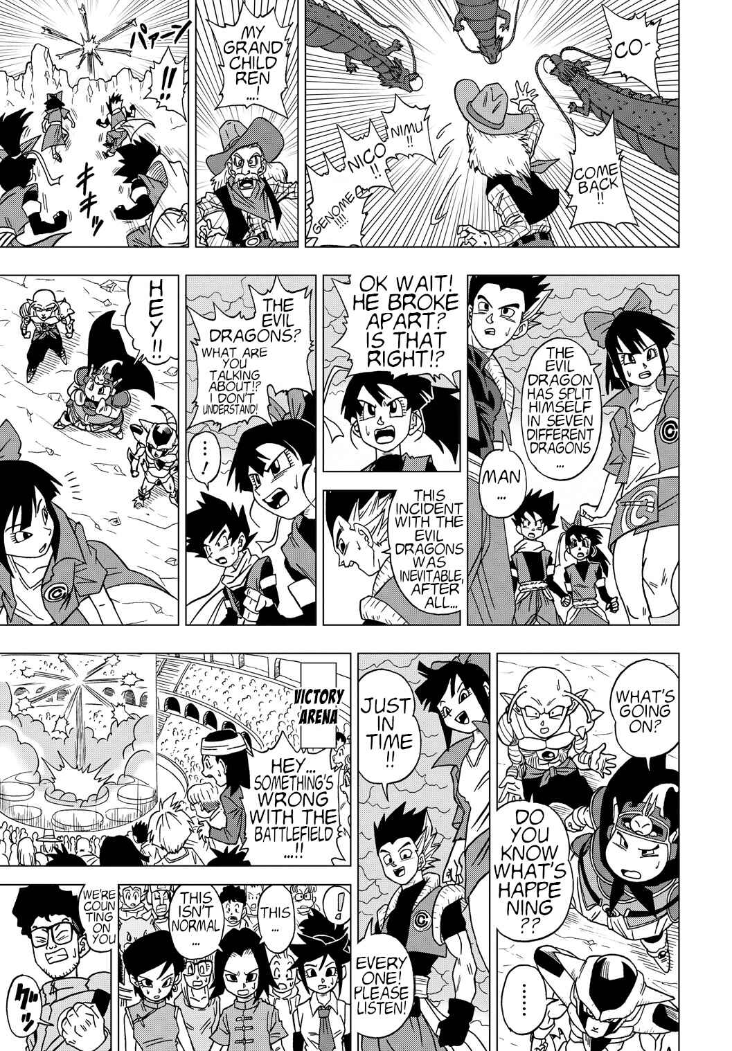 Chapter 15 - Page 7
