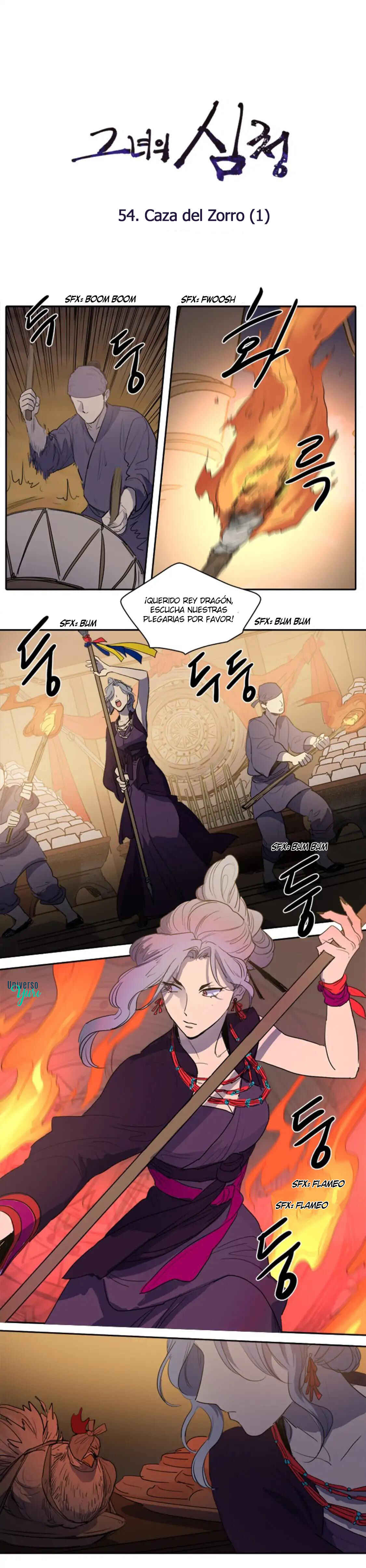 Chapter 54 - Page 2