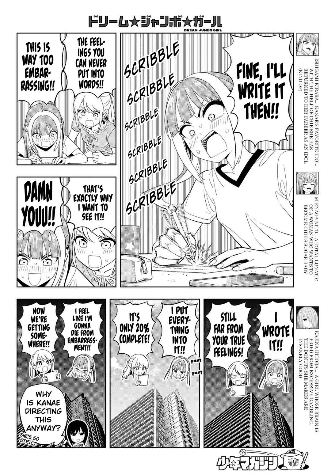 Chapter 45 - Page 5
