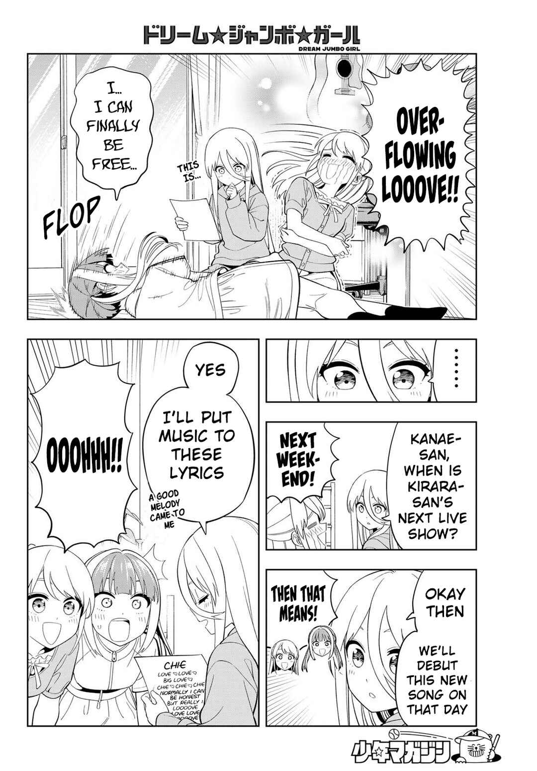 Chapter 45 - Page 7