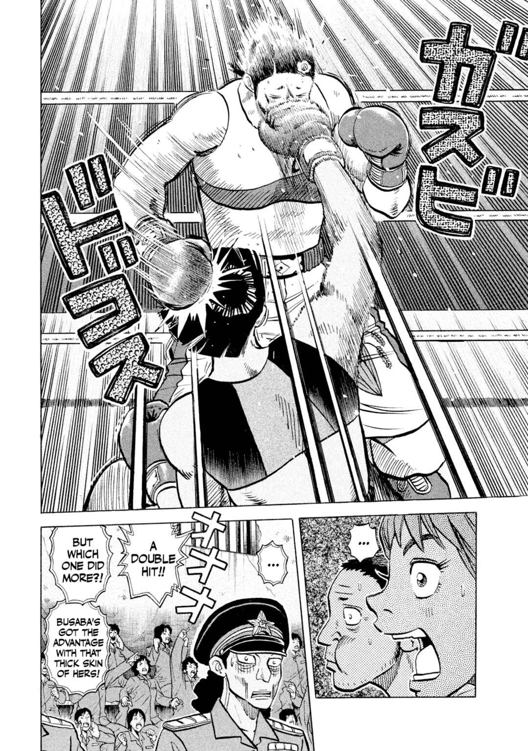 Chapter 48 - Page 10