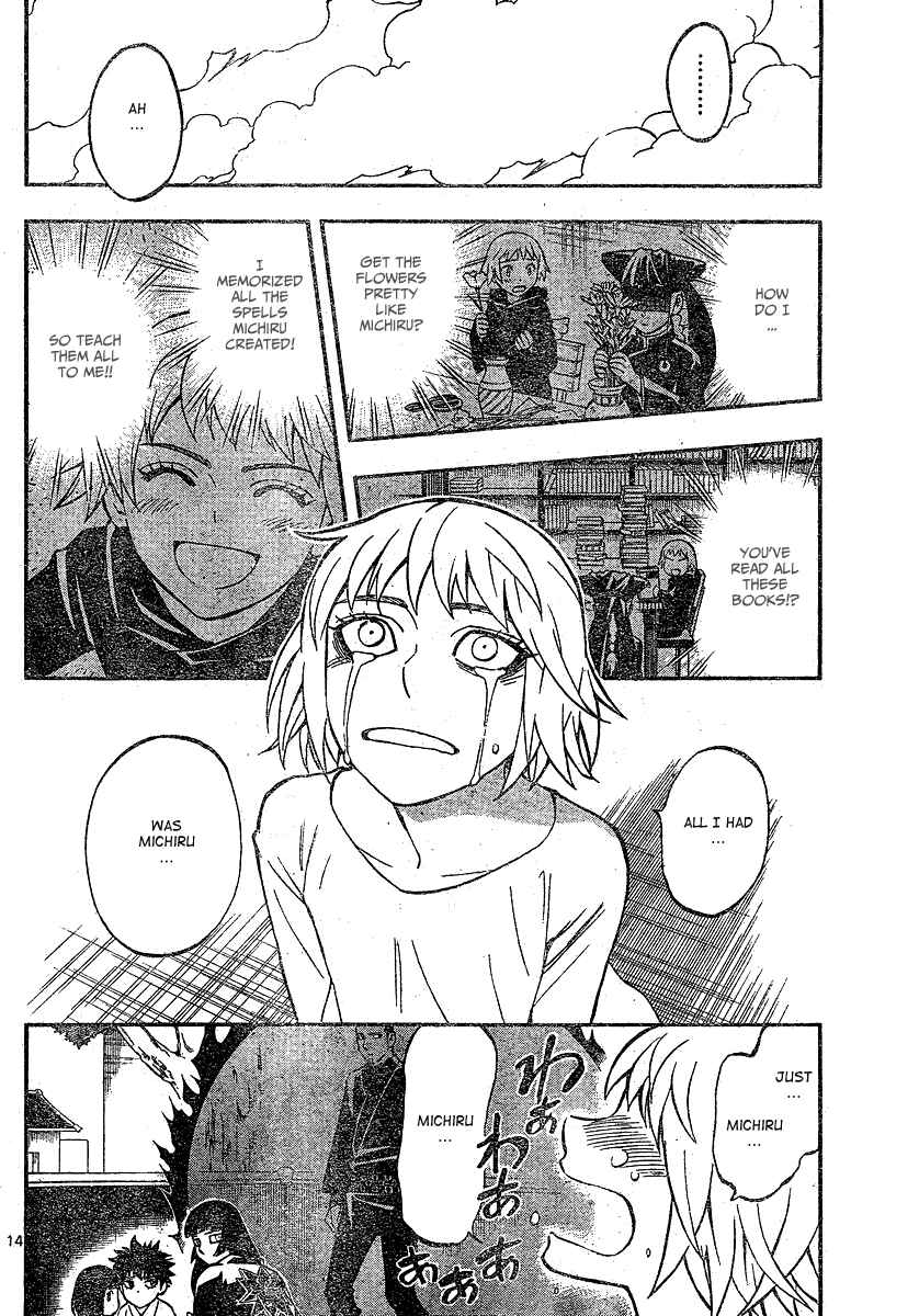Chapter 337 - Page 15