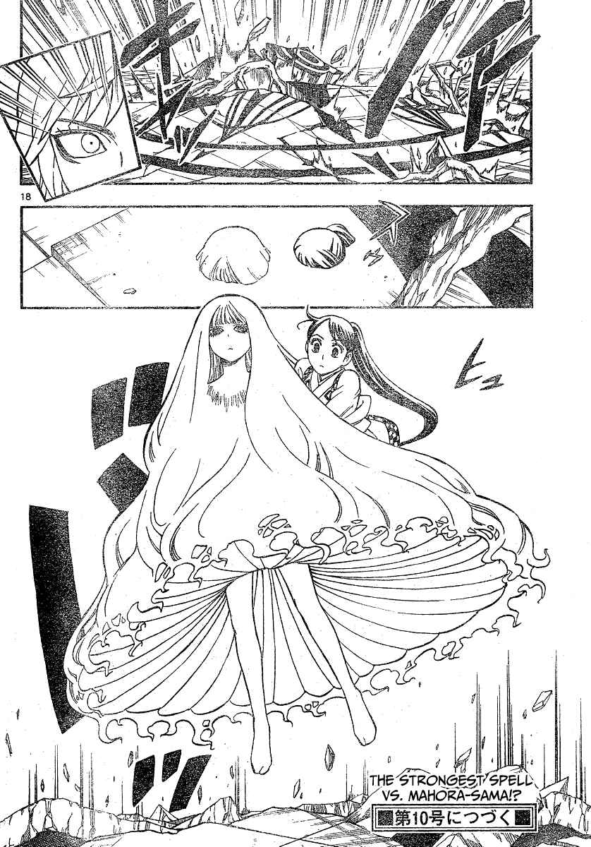 Chapter 337 - Page 19