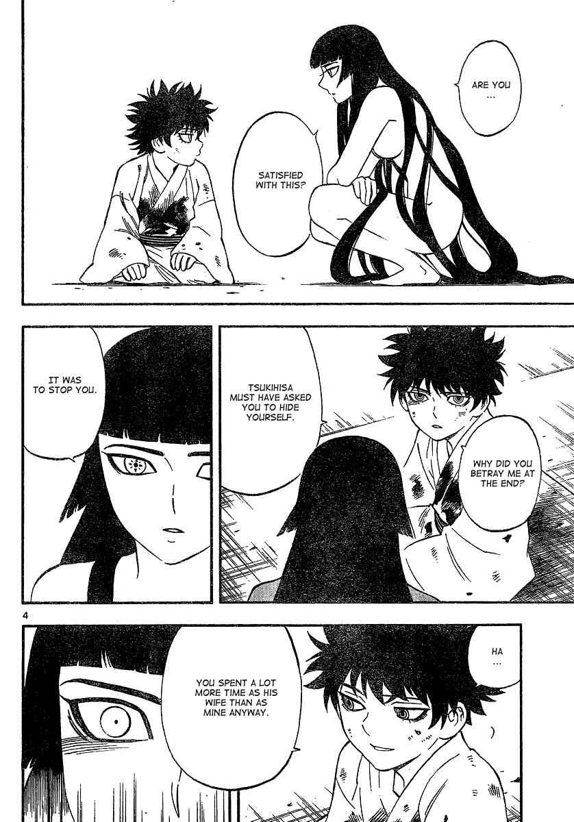 Chapter 337 - Page 5