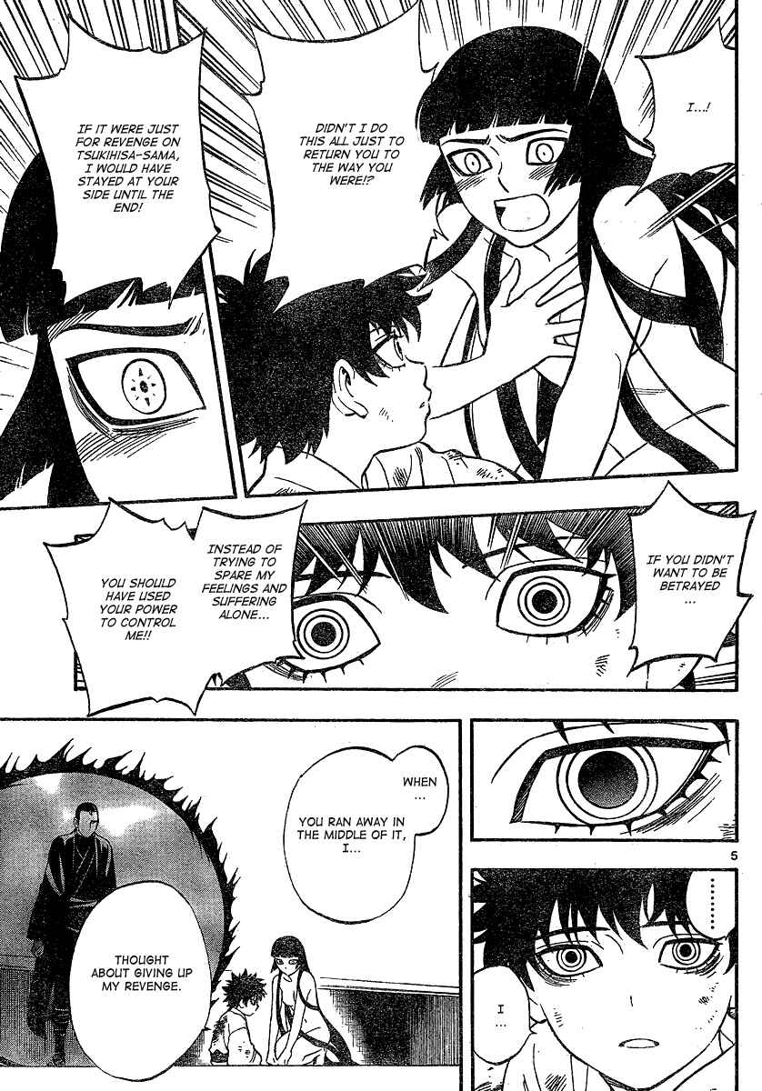 Chapter 337 - Page 6