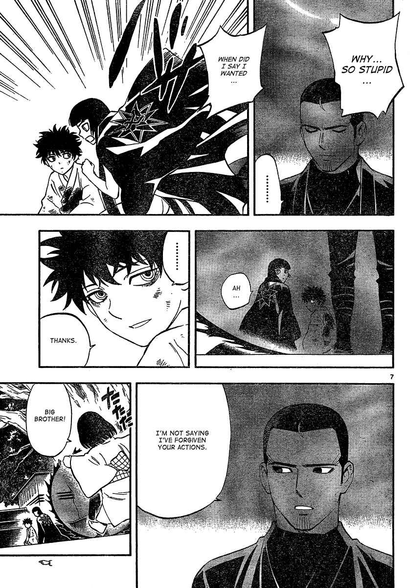 Chapter 337 - Page 8
