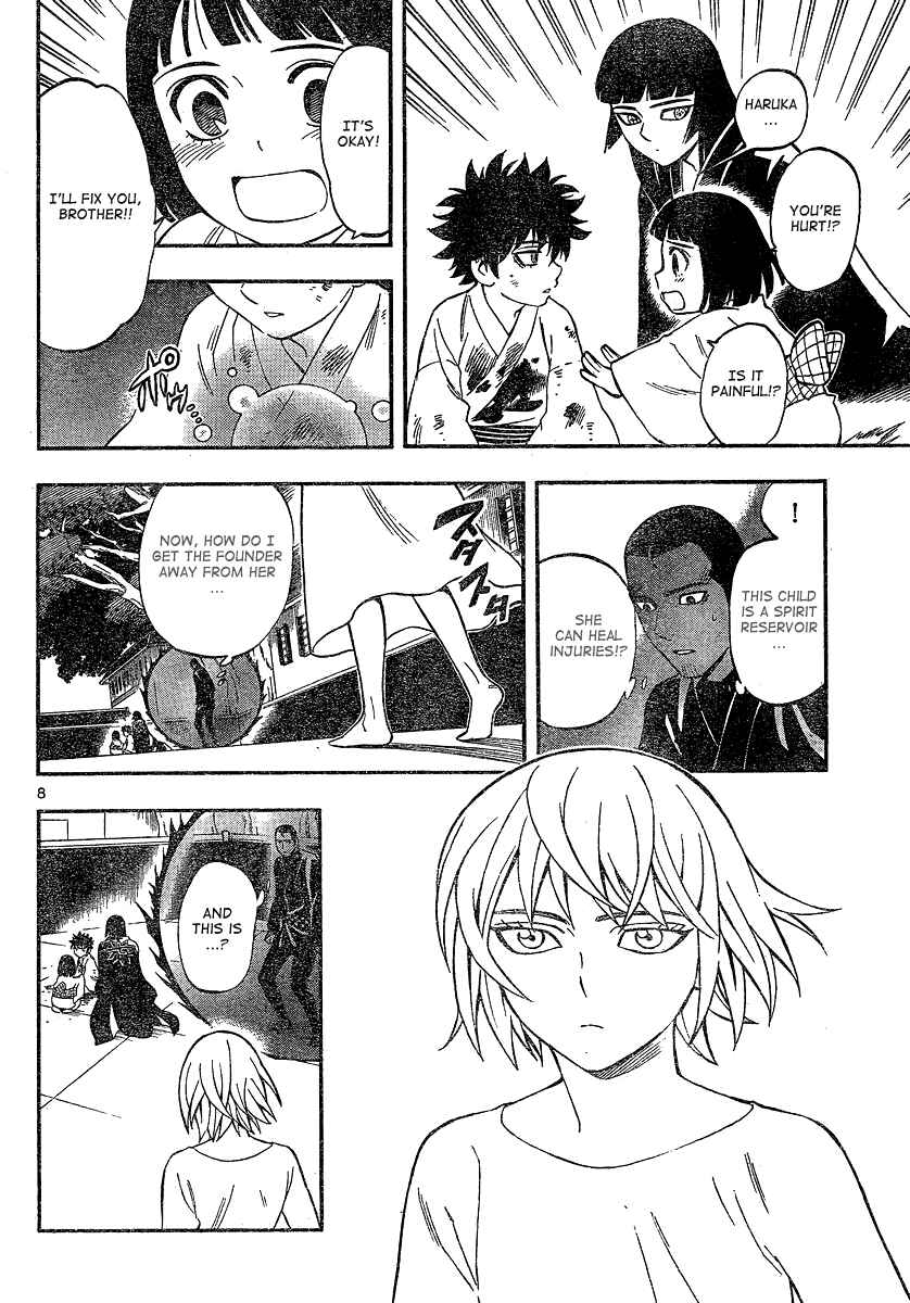 Chapter 337 - Page 9