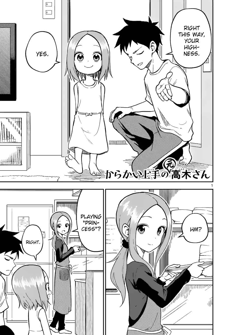 Chapter 183 - Page 1