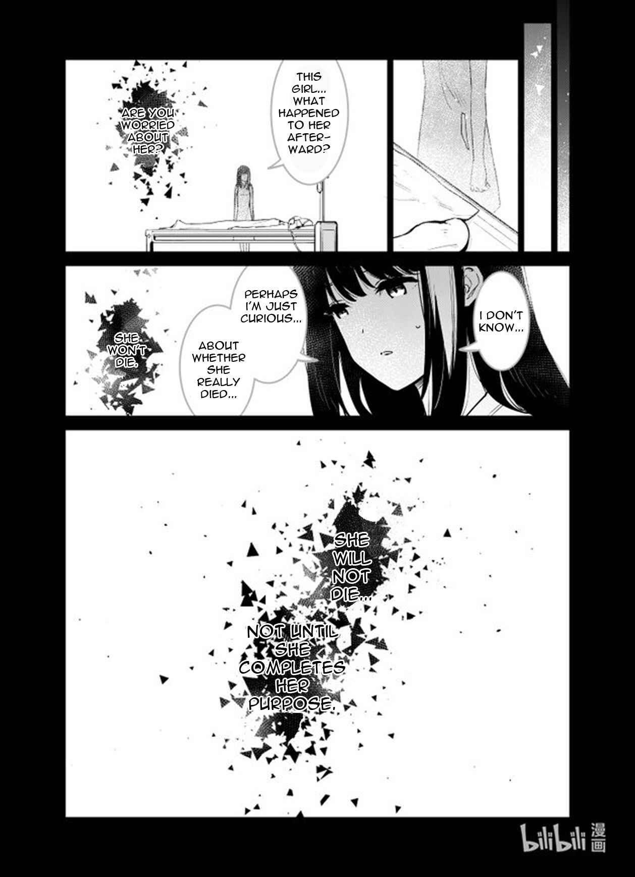 Chapter 32 - Page 17