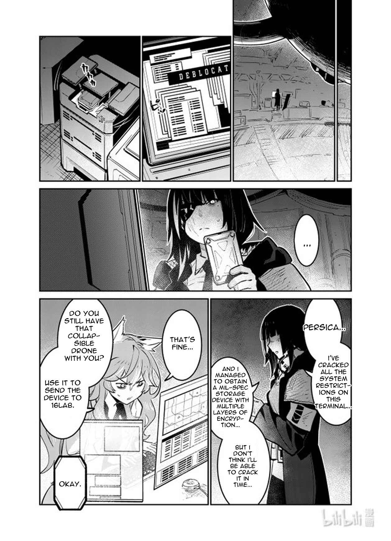 Chapter 32 - Page 20