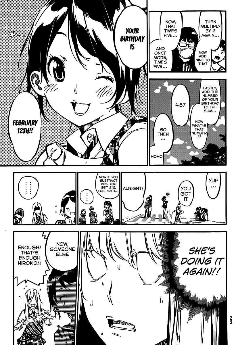 Chapter 123 - Page 12