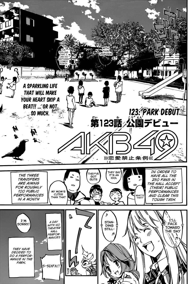 Chapter 123 - Page 4