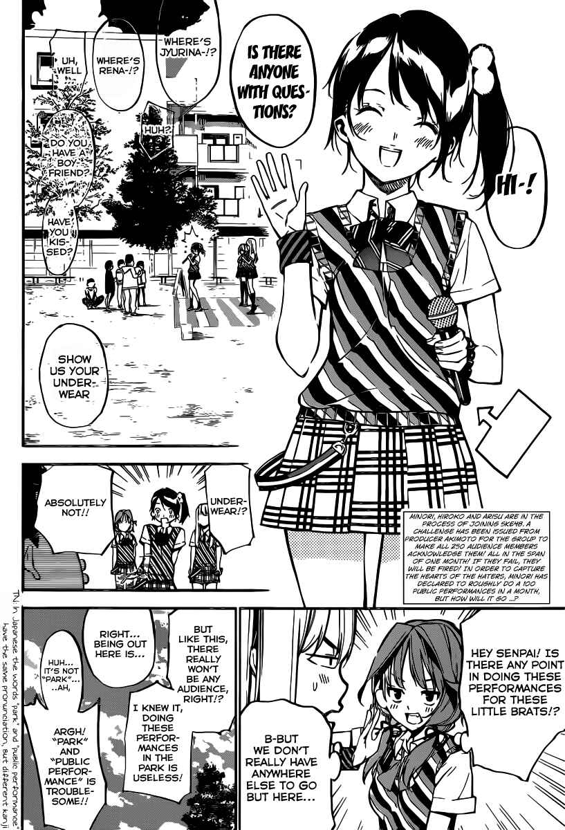 Chapter 123 - Page 5