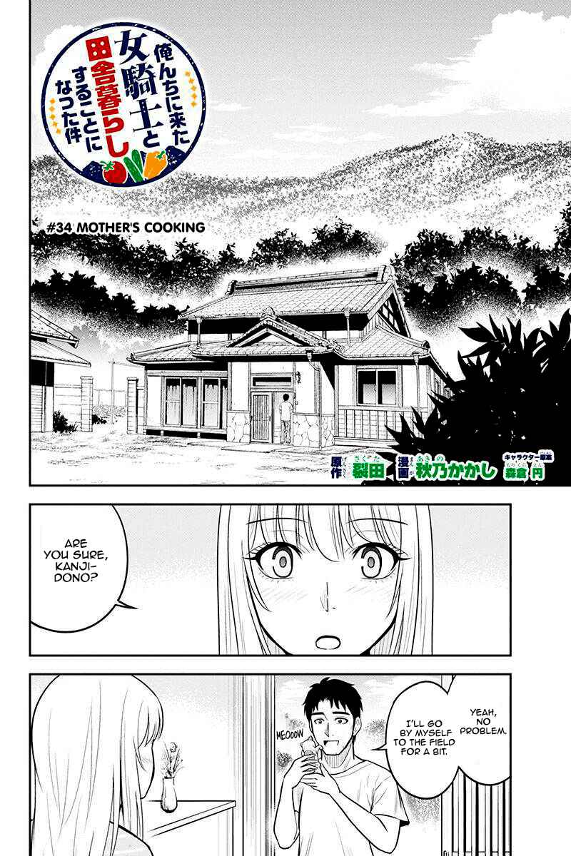 Chapter 34 - Page 2