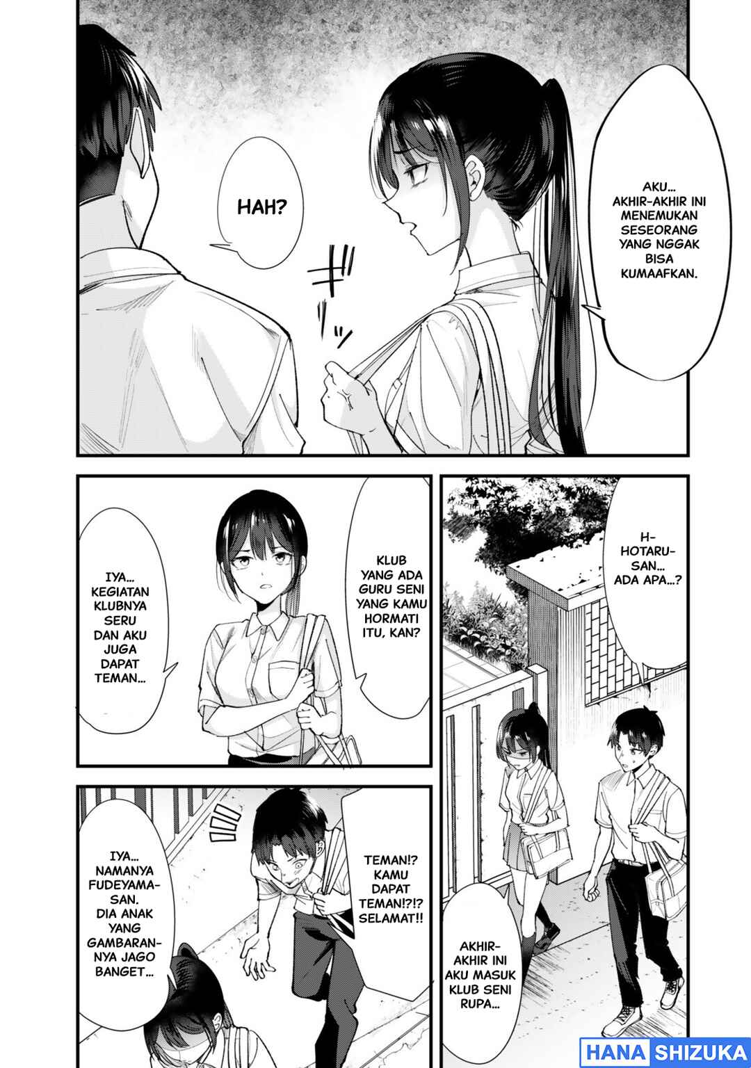 Chapter 73.1 - Page 2