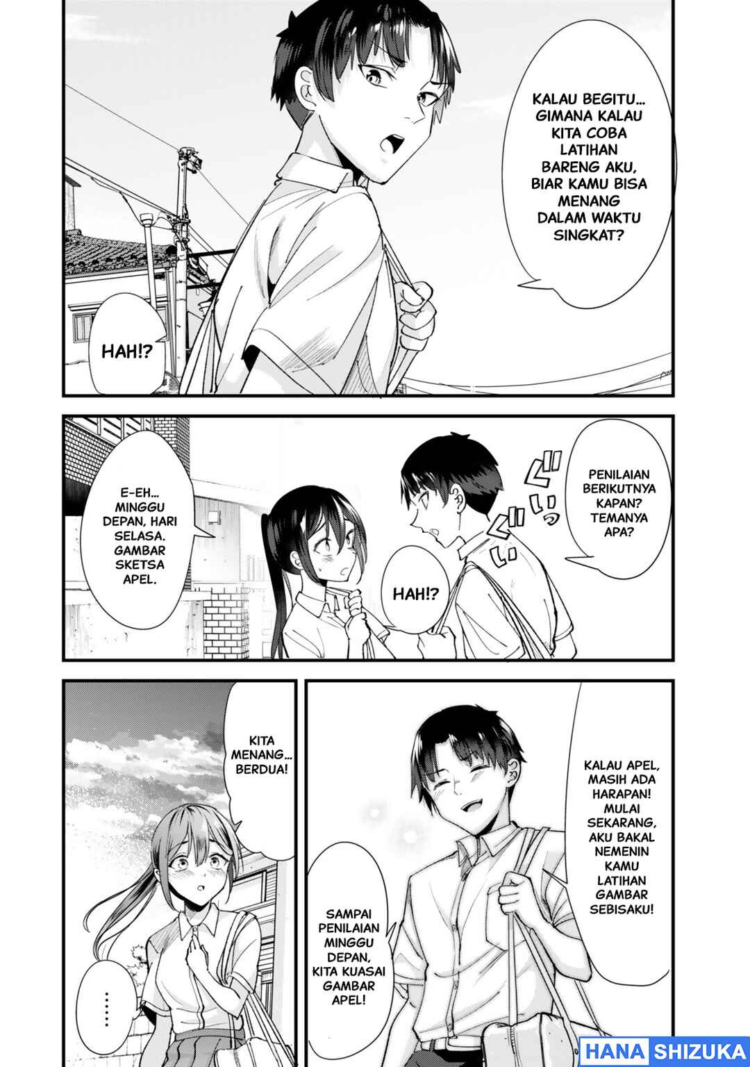 Chapter 73.1 - Page 5