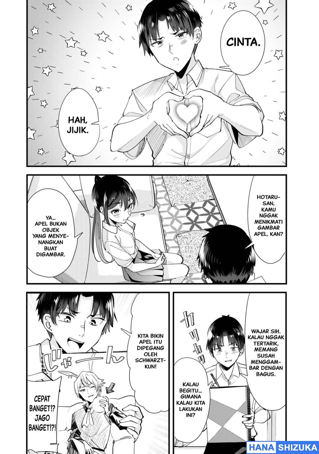 Chapter 73.1 - Page 7
