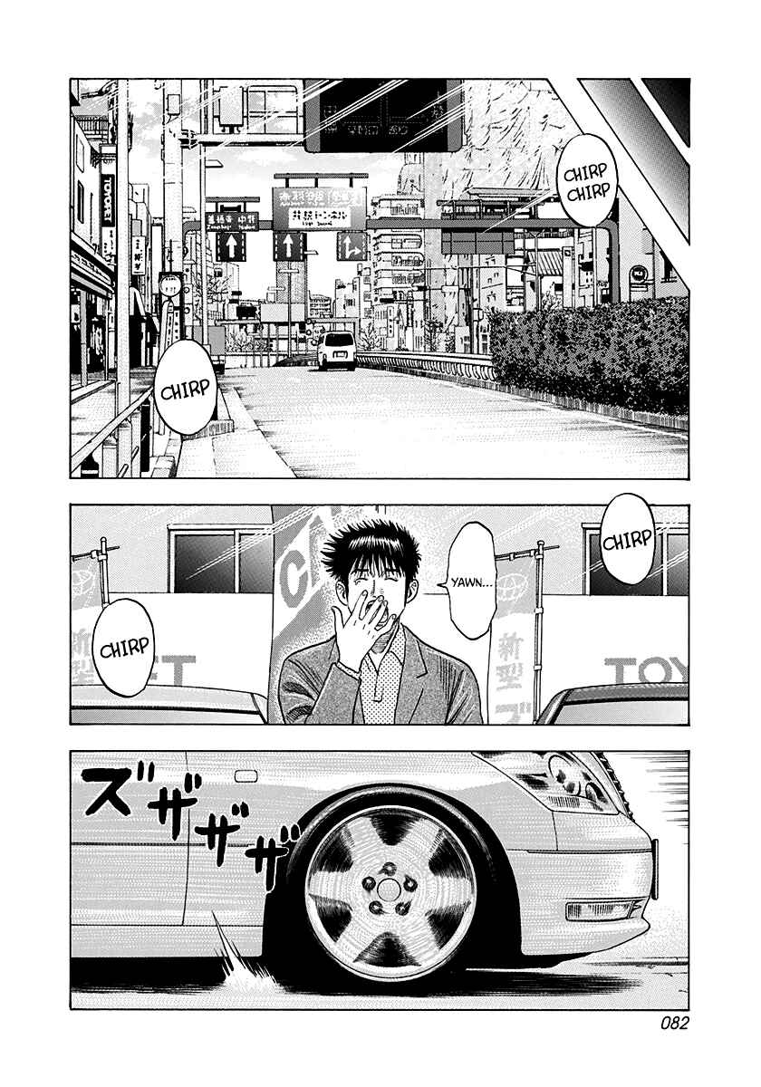 Chapter 160 - Page 10