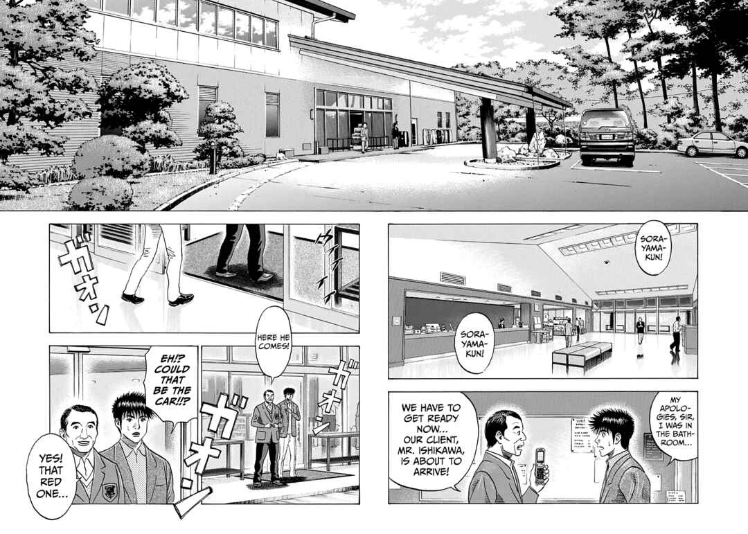 Chapter 160 - Page 14