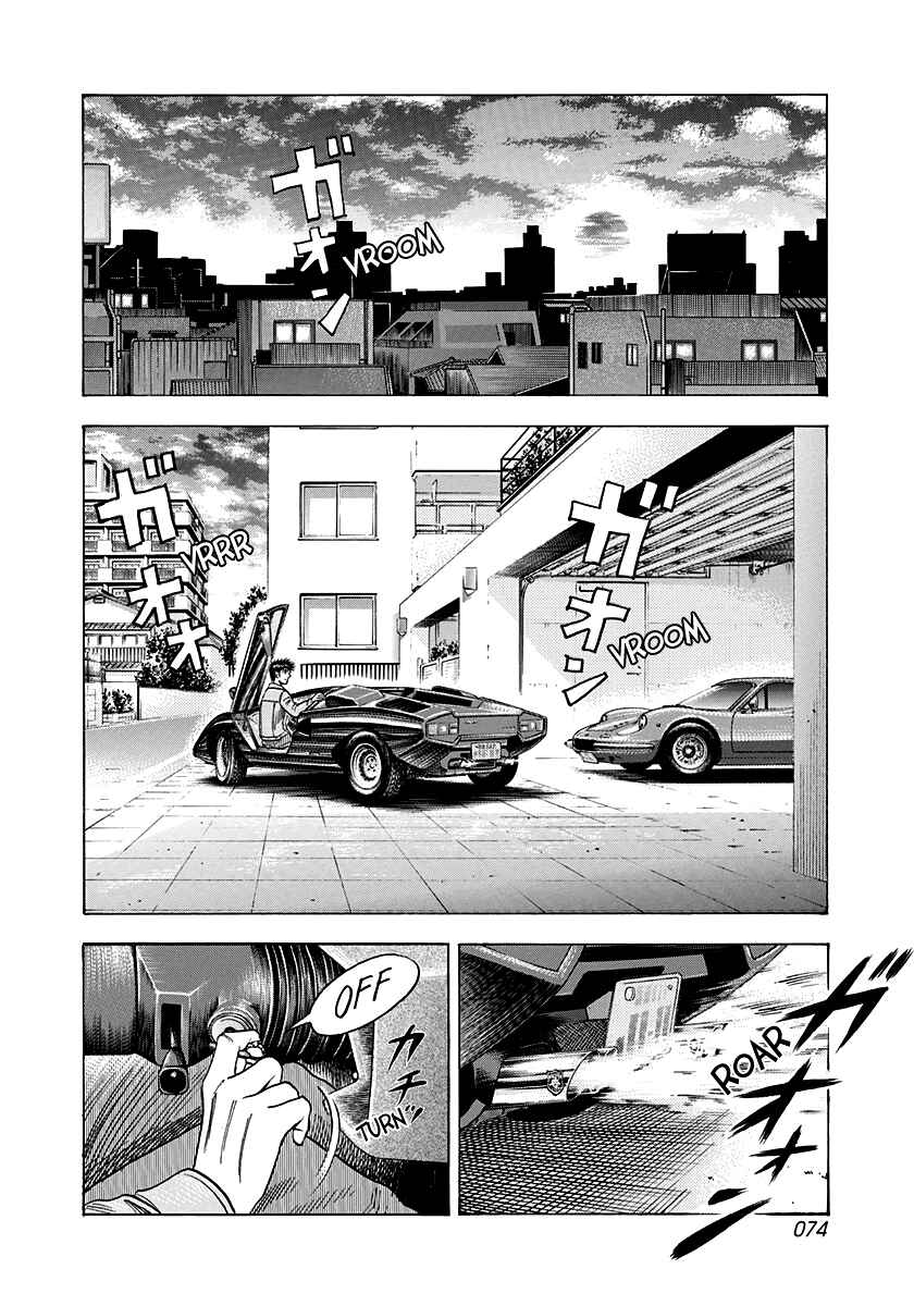Chapter 160 - Page 2