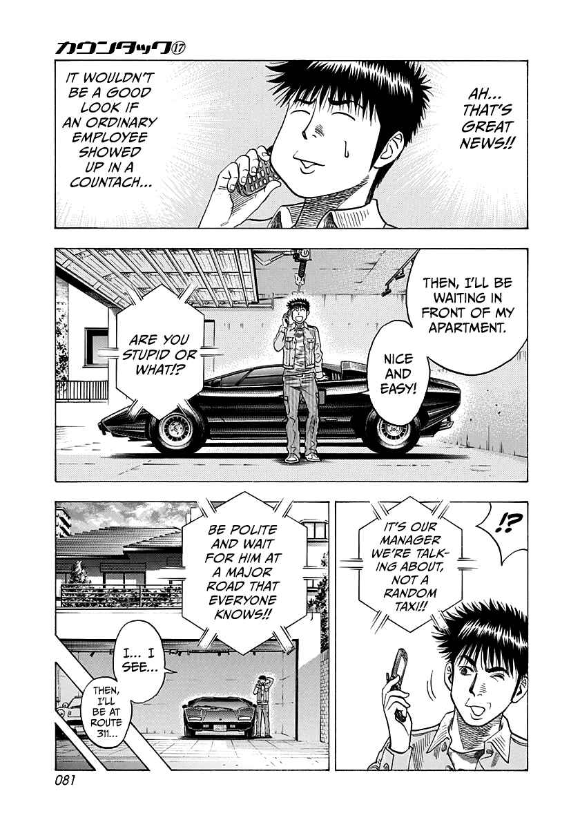 Chapter 160 - Page 9