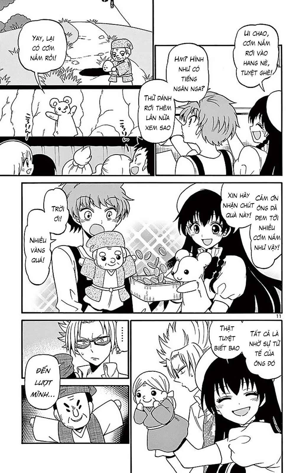 Chapter 67 - Page 14