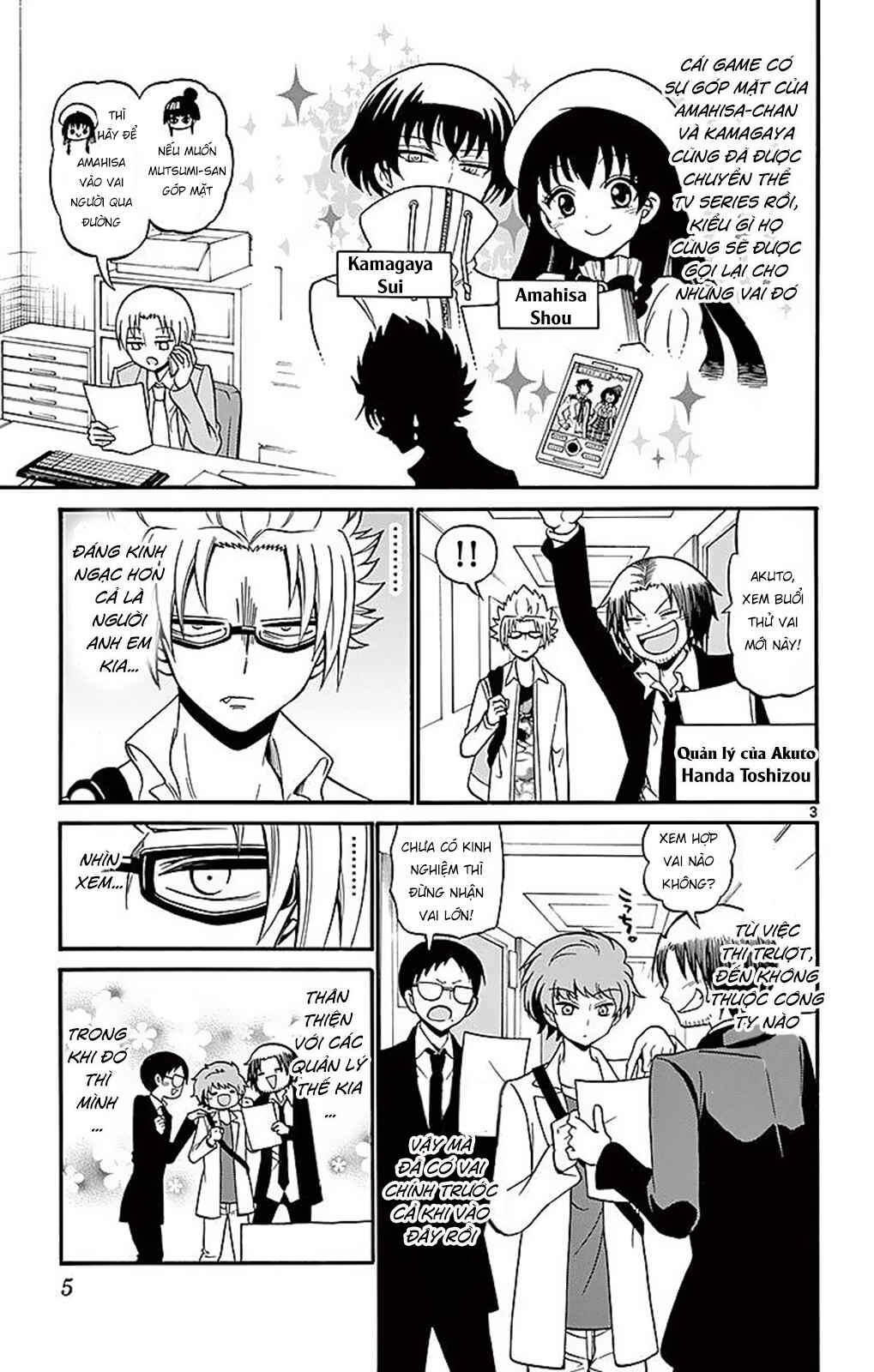 Chapter 67 - Page 6