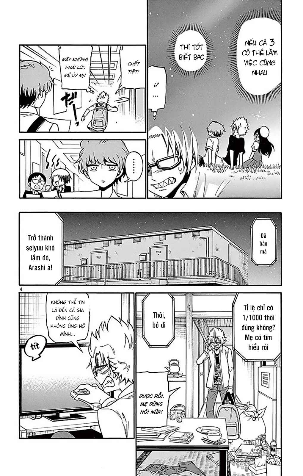 Chapter 67 - Page 7
