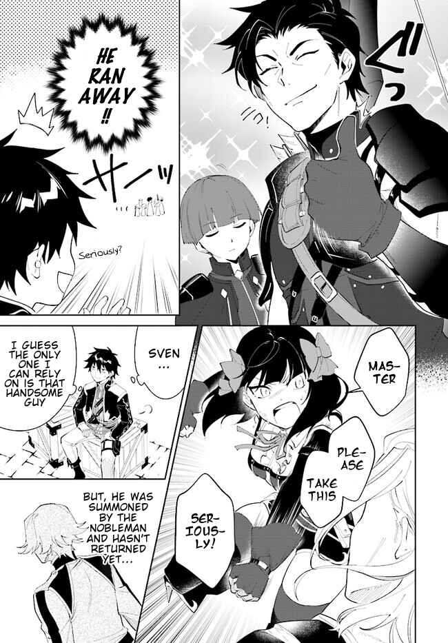 Chapter 45.1 - Page 12