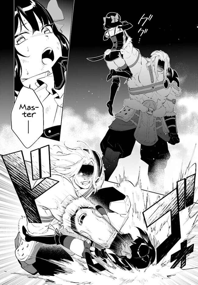 Chapter 45.1 - Page 15