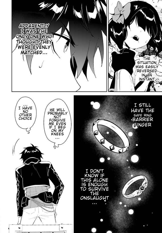 Chapter 45.1 - Page 17